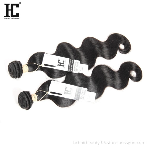 wholesale kinky curly virgin brazilian hair extension bundle human hair weave on bundles and cloures